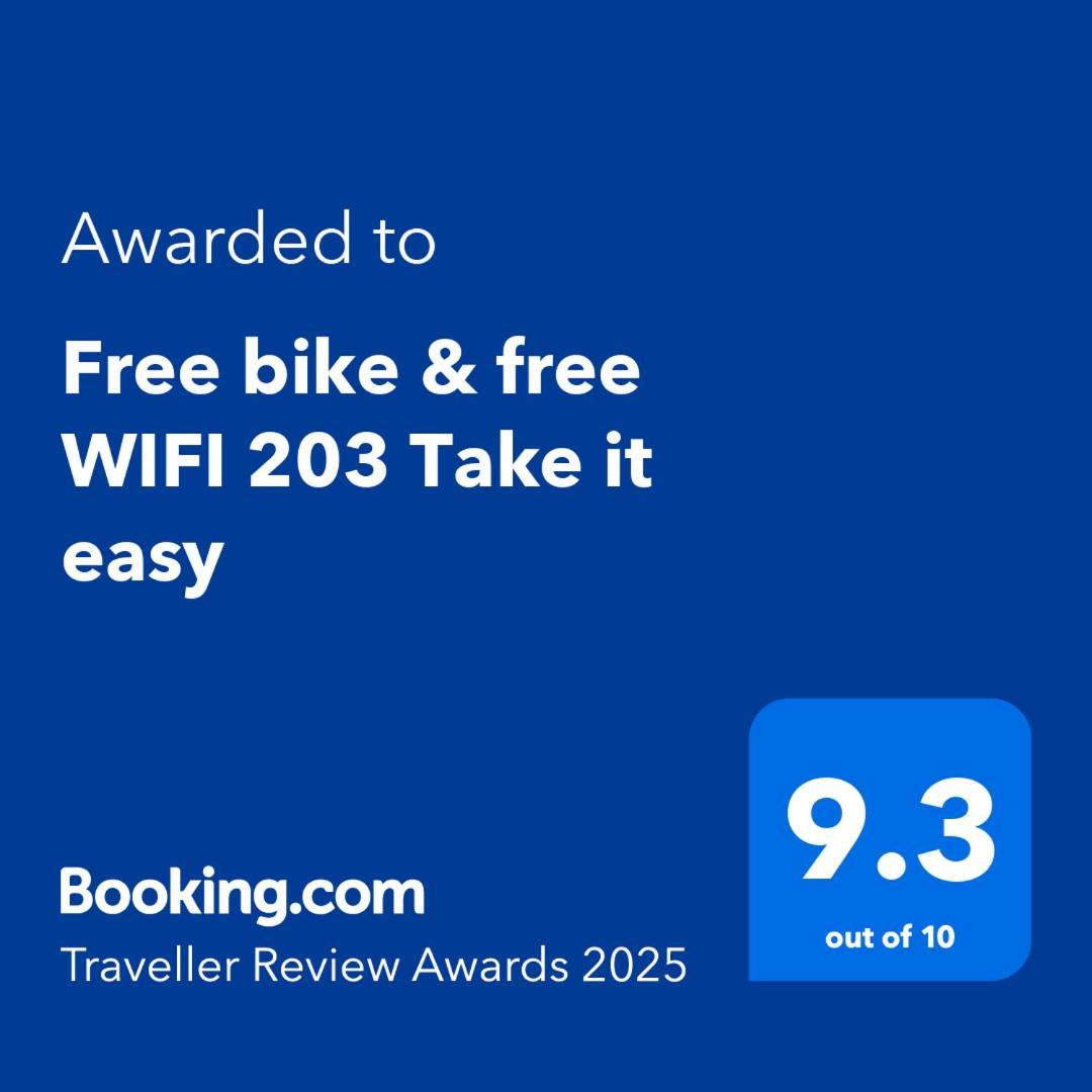 京都市Free Bike & Free Wifi 203 Take It Easyアパートメント エクステリア 写真