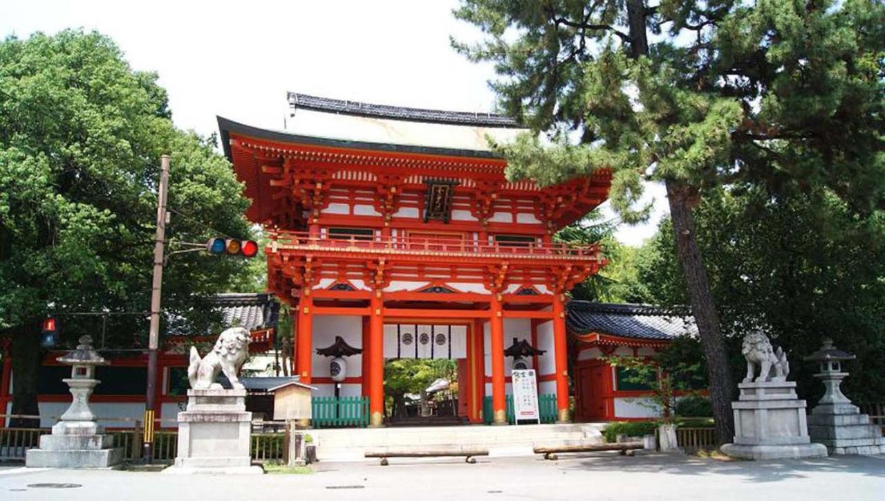 京都市Free Bike & Free Wifi 203 Take It Easyアパートメント エクステリア 写真