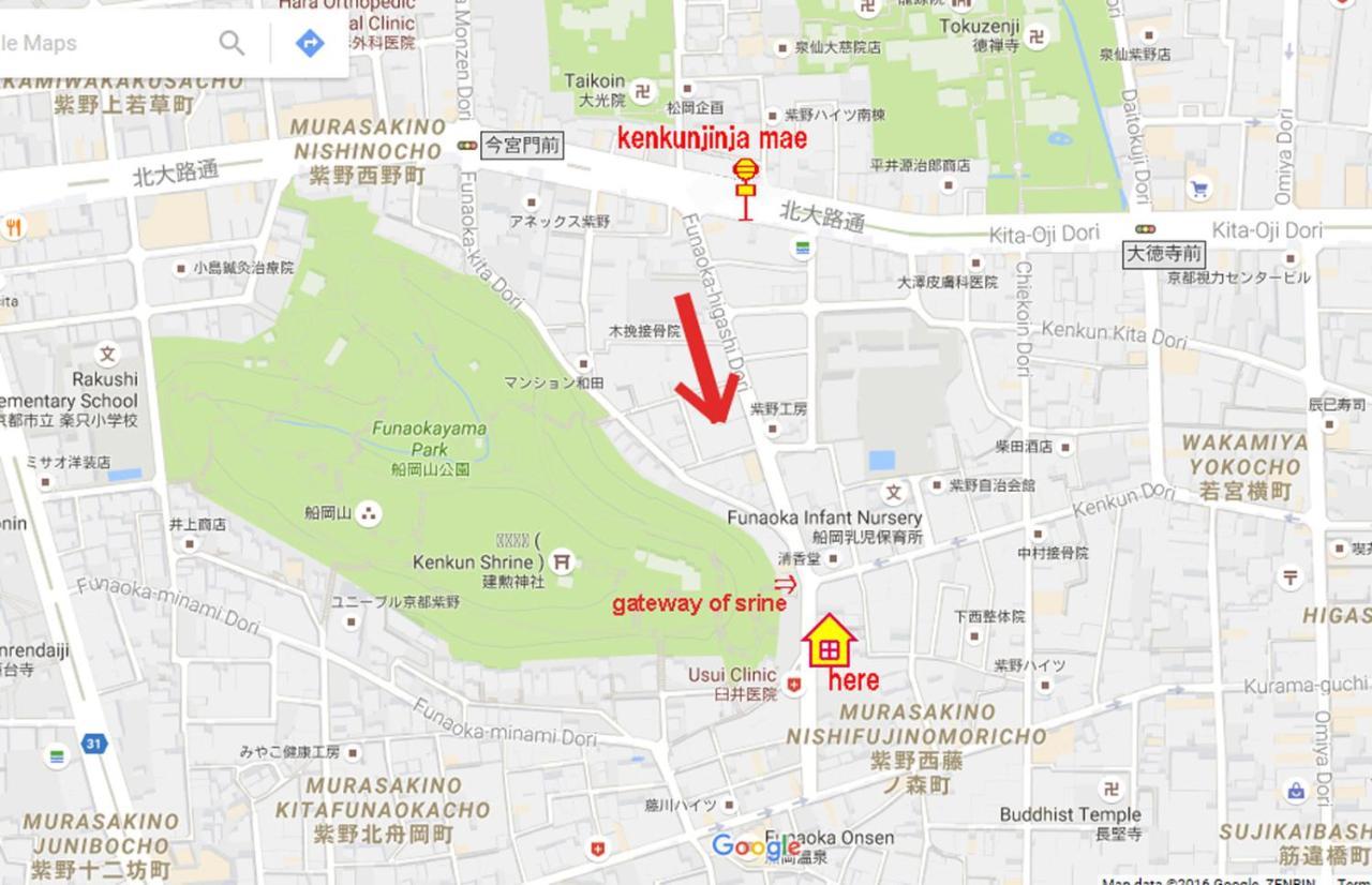 京都市Free Bike & Free Wifi 203 Take It Easyアパートメント エクステリア 写真