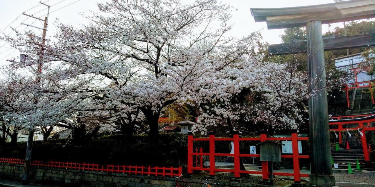 京都市Free Bike & Free Wifi 203 Take It Easyアパートメント エクステリア 写真